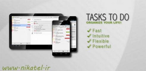 Tasks-To-Do-Pro-To-Do-List