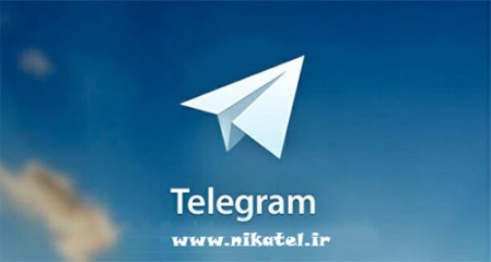 Telegram-Android