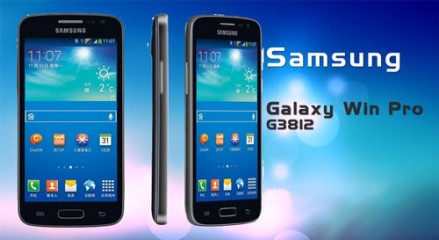 Samsung-Galaxy-Win-Pro-G3812