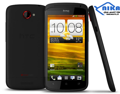 http://nikatel.ir/wp-content/uploads/2014/07/HTC-One-S-S3.jpg