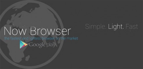 Now-Browser