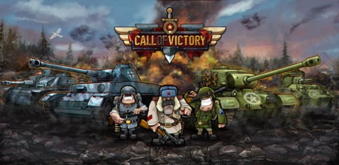 Call-of-Victory1