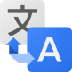 دانلود نرم افزار مترجم گوگل ترانسلیت برای اندروید – Google Translate v3.2.0