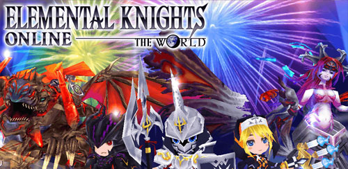بازی بسیار زیبای Elemental Knights Online RED برای اندروید
