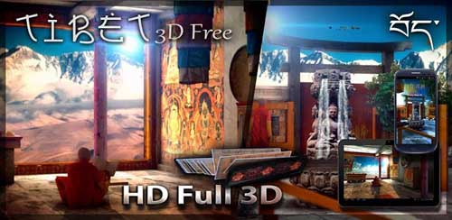 دانلود تصایر زمینه Tibet 3D Pro