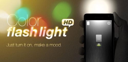 نرم افزار چراغ قوه برای اندروید-Color Flashlight HD LED v3.6.2