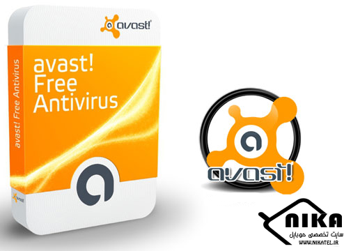 دانلود آنتی ویروس ایوست به همراه سریال نامبر ۳۰ ساله Avast Home Edition FREE 9.0.2002.117