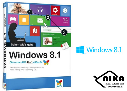 دانلود نسخه نهایی ویندوز ۸ همراه با سریال نامبر معتبر