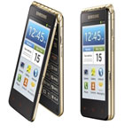 دانلود رام رسمی ۴٫۲٫۲  Samsung Galaxy Golden I9230