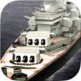 دانلود بازی ناو جنگی برای اندروید – pacific Fleet 2.06