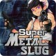 دانلود بازی زیبا و اکشن Super Metal 1.0 برای اندروید