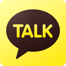 دانلود نرم افزار KakaoTalk Free Calls & Text v4.8.1 برای اندروید